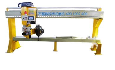 【大理石橋式磨邊機數控全自動磨邊機橋磨線條打磨機石材加工設備】價格_廠家_圖片 -