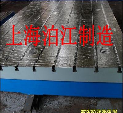 上海重型鑄鐵平板、精密鑄鐵平臺及鉗工劃線裝配工作臺的綜合介紹——泊江制造